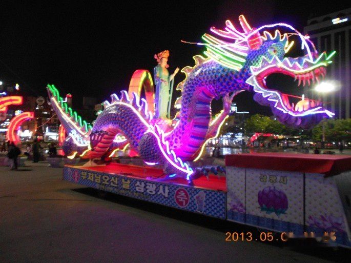 查看照片详细信息 天下民宿