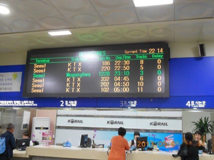 查看照片详细信息 天下民宿