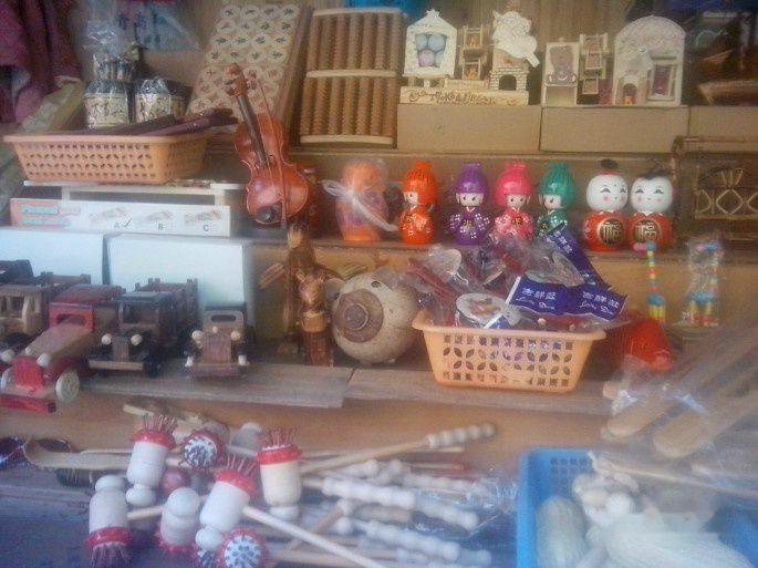 查看照片详细信息 天下民宿