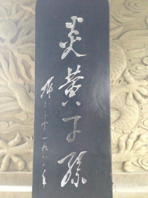 查看照片详细信息 天下民宿