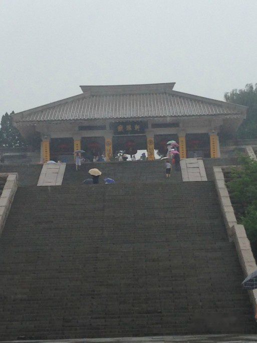 查看照片详细信息 天下民宿