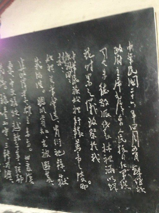 查看照片详细信息 天下民宿