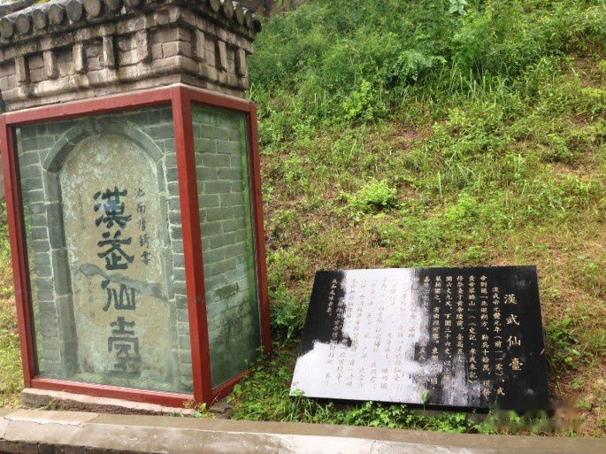 查看照片详细信息 天下民宿