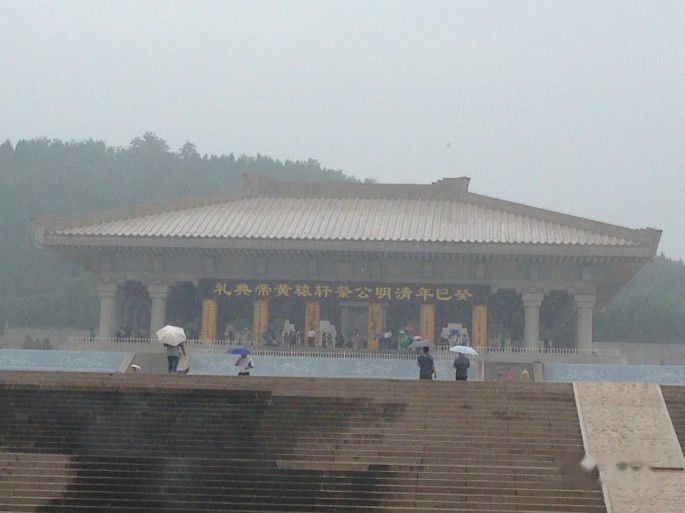 查看照片详细信息 天下民宿