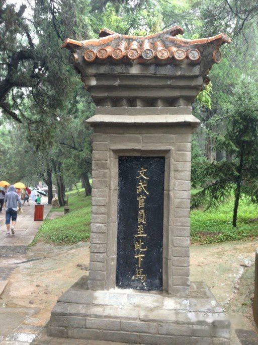 查看照片详细信息 天下民宿