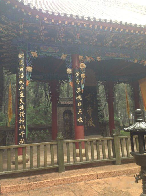 查看照片详细信息 天下民宿