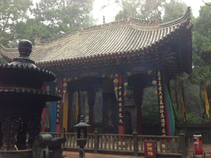 查看照片详细信息 天下民宿