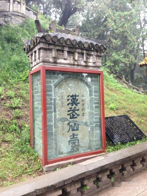 查看照片详细信息 天下民宿