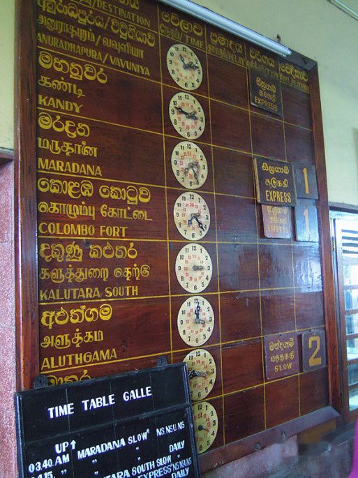 查看照片详细信息 天下民宿