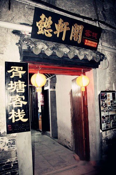 上海景点图片 上海景点图片