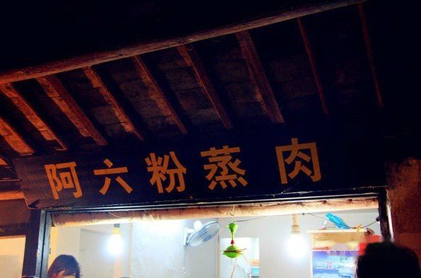 上海图片 上海图片