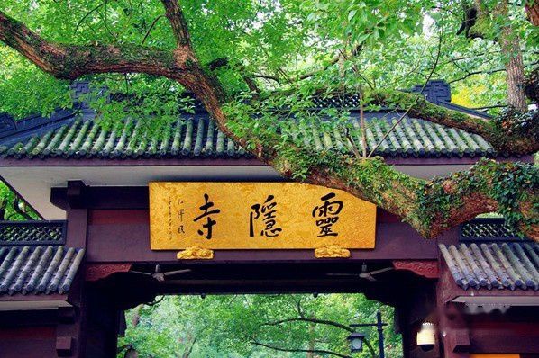 上海自助游图片 上海自助游图片