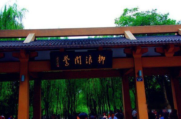 上海自助游图片 上海自助游图片