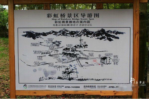 婺源景点图片 婺源景点图片