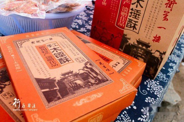 婺源旅游攻略图片 婺源旅游攻略图片