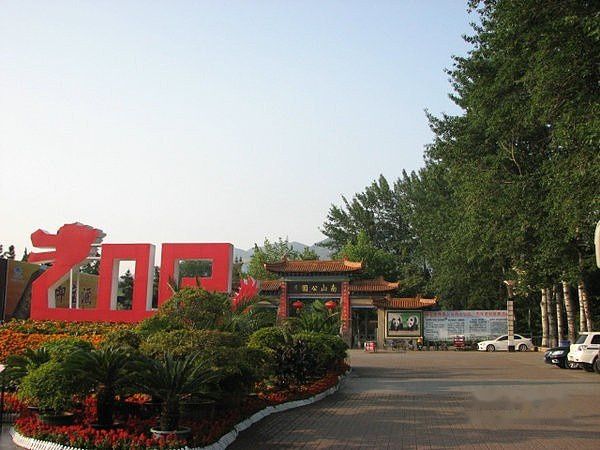 查看照片详细信息 天下民宿