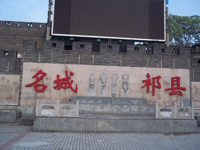 查看照片详细信息 天下民宿