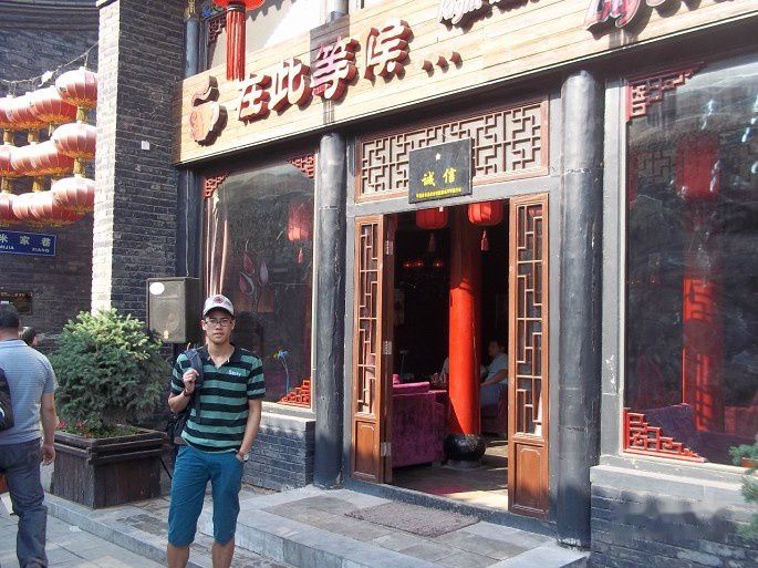 查看照片详细信息 天下民宿