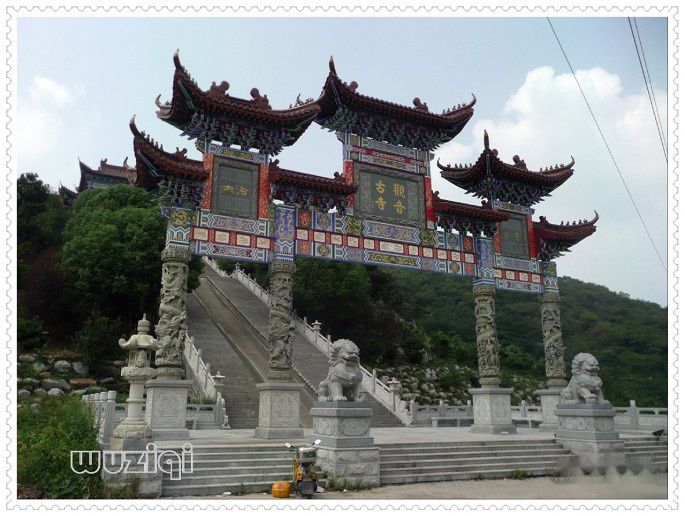 查看照片详细信息 天下民宿