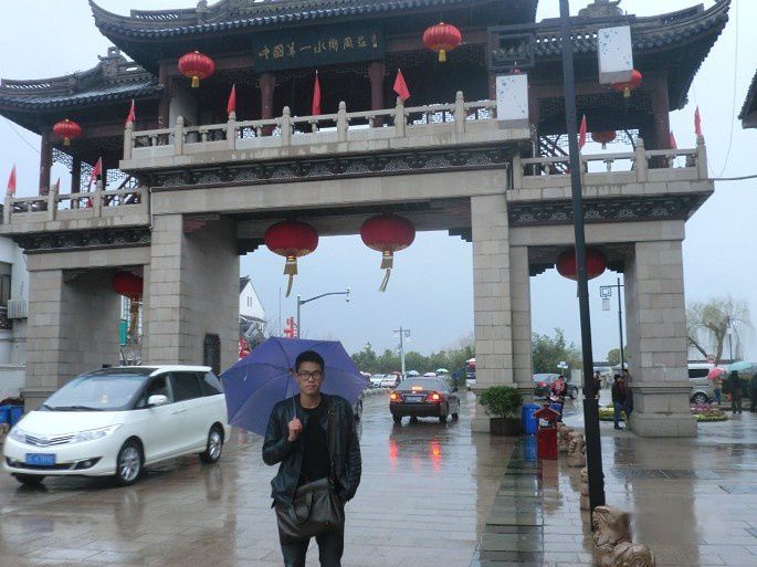 查看照片详细信息 天下民宿