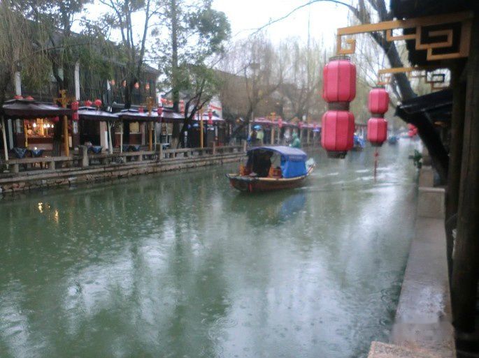 查看照片详细信息 天下民宿