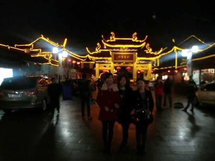 查看照片详细信息 天下民宿