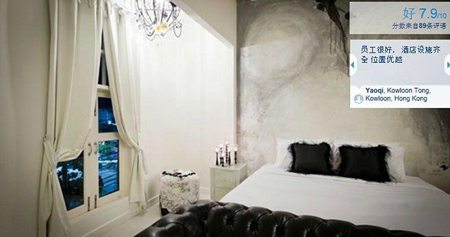 查看照片详细信息 天下民宿