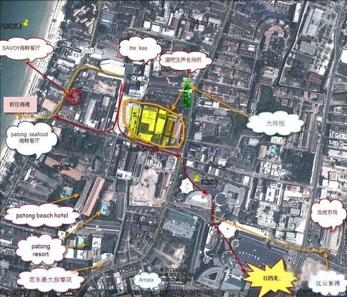 查看照片详细信息 天下民宿