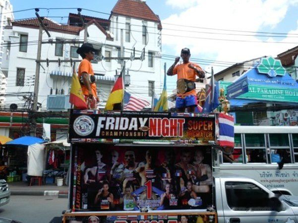 查看照片详细信息 天下民宿