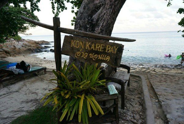 查看照片详细信息 天下民宿