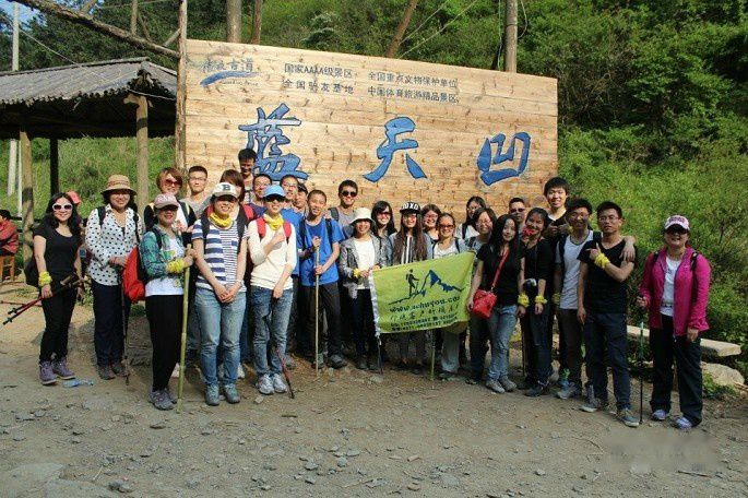 查看照片详细信息 天下民宿