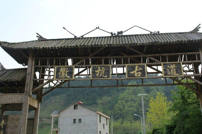 查看照片详细信息 天下民宿