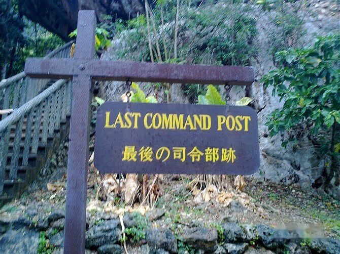 查看照片详细信息 天下民宿