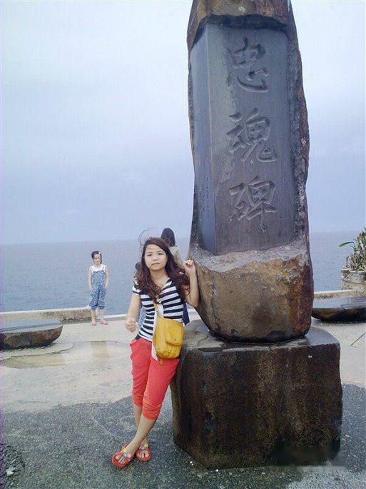 查看照片详细信息 天下民宿