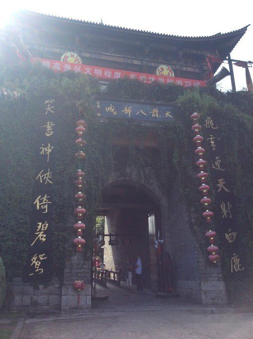 查看照片详细信息 天下民宿