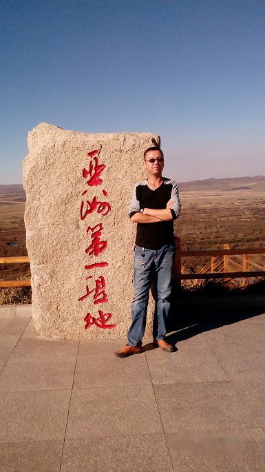 查看照片详细信息 天下民宿