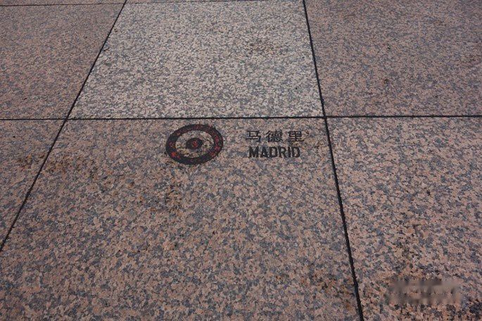 查看照片详细信息 天下民宿