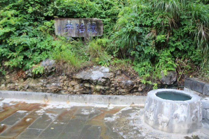 查看照片详细信息 天下民宿