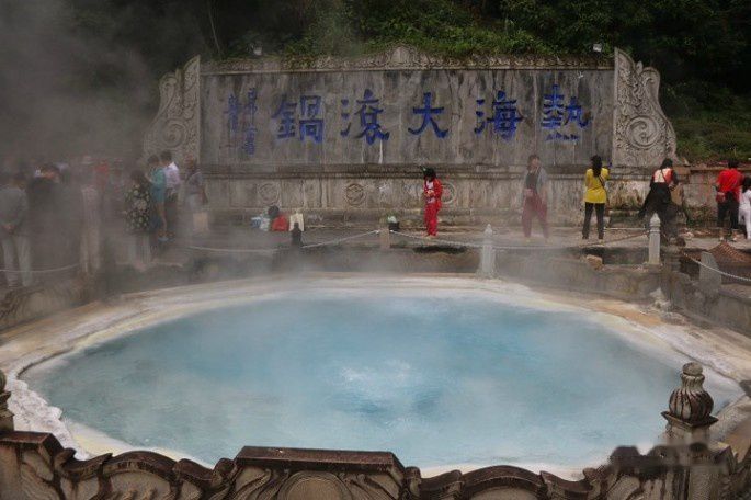 查看照片详细信息 天下民宿