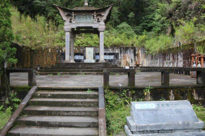 查看照片详细信息 天下民宿