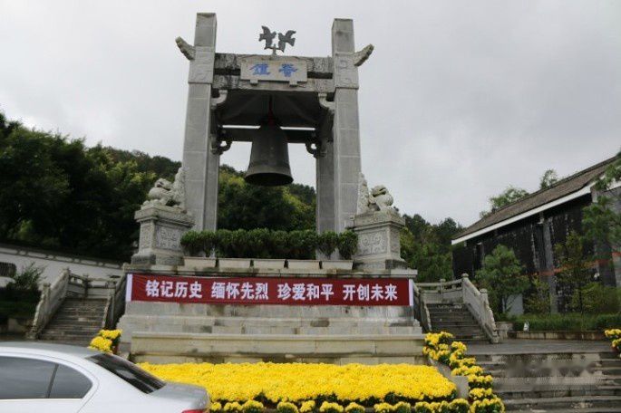 查看照片详细信息 天下民宿