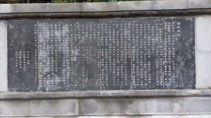 查看照片详细信息 天下民宿