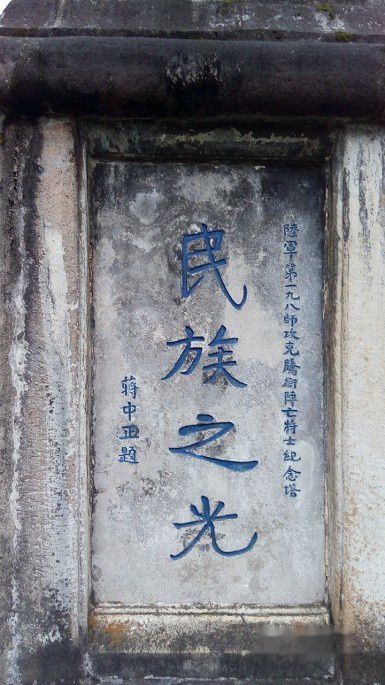 查看照片详细信息 天下民宿