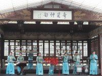 查看照片详细信息 天下民宿