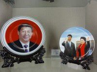 查看照片详细信息 天下民宿