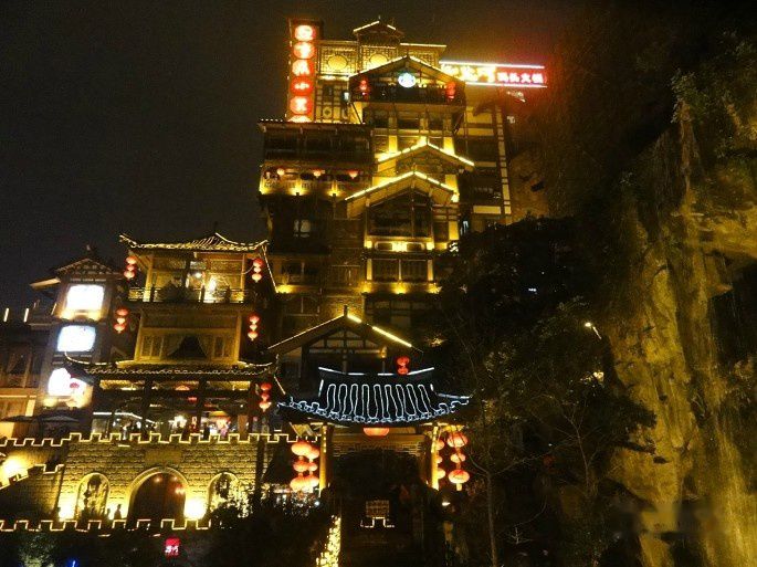 查看照片详细信息 天下民宿