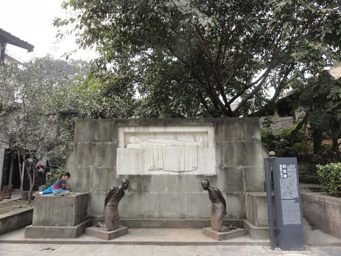 查看照片详细信息 天下民宿