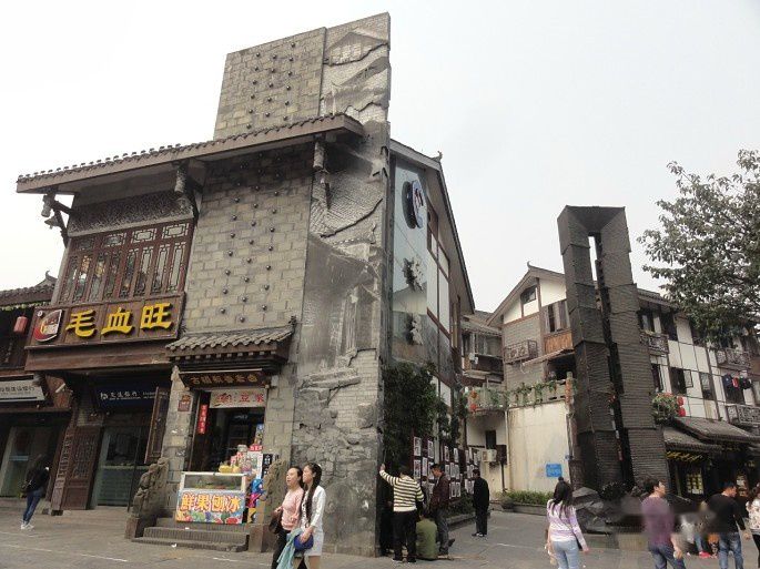 查看照片详细信息 天下民宿