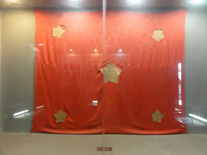 查看照片详细信息 天下民宿