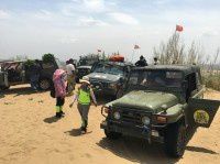 查看照片详细信息 天下民宿